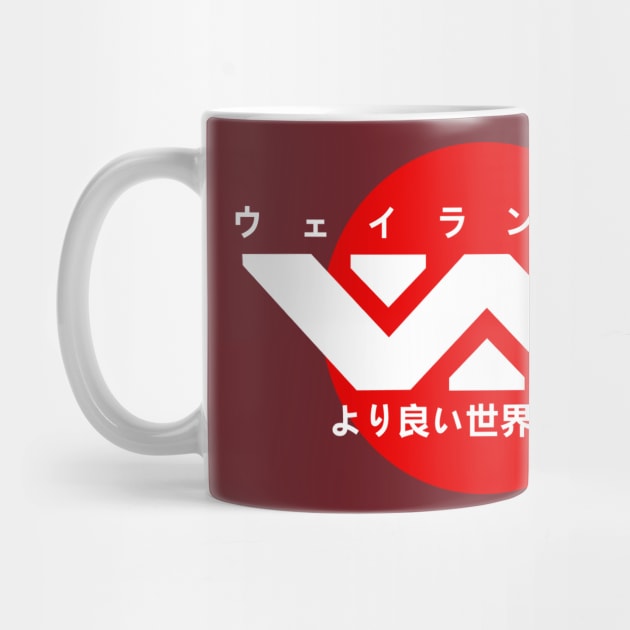 Weyland-Yutani Japanese Logo by dogeandpepe